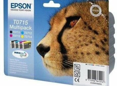tintapatronok